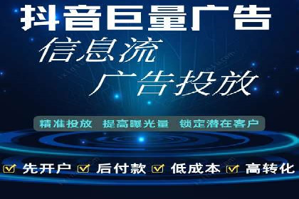 小红书信息流营销：如何实现跨界合作共赢